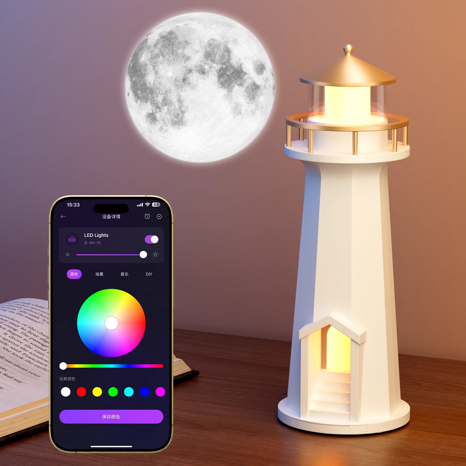 Luminária noturna em formato de farol lunar com alto-falante Bluetooth, carregador sem fio, ideal para quarto, decoração aconchegante e projetor de lua. Perfeito para presentear.